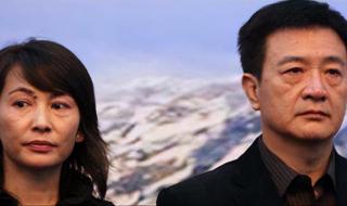 周里京妻子被杀 周里京妻子被杀