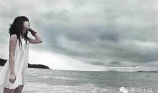 狂欢是一群人的寂寞