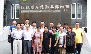 七位数开奖结果今天