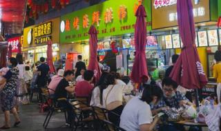 浙江义乌小商品城