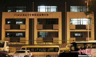 汇文中学垂杨柳分校