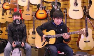 王力宏春晚吉他图片 王力宏春晚吉他图片