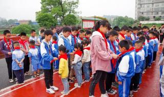 六知六会少先队员内容 六知六会少先队员内容