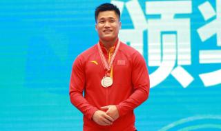 成都大运会级别高吗