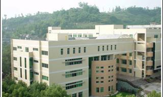 四川水利职业学院