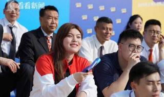 海阔天空在勇敢以后