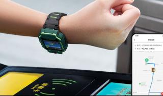 小天才手表游戏大全