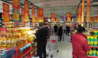 商场消费券在哪消费