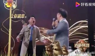 披荆斩棘的哥哥成团夜 披荆斩棘的哥哥成团夜