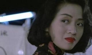 梅艳芳经典粤语歌曲