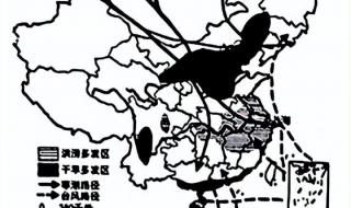 临沂地震最新消息2023 临沂地震最新消息2023