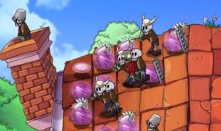 魔幻版植物大战僵尸