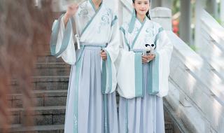 情人节出租自己