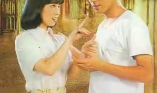 又见白娘子的主题曲