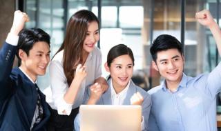 80后夫妻攒300万退休